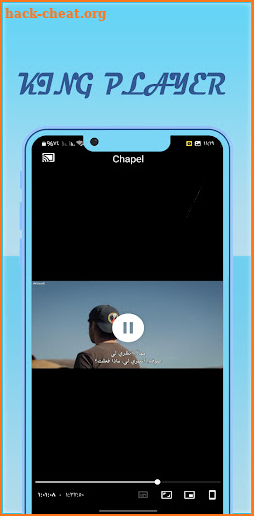 مشغل الفيديو - King Player screenshot