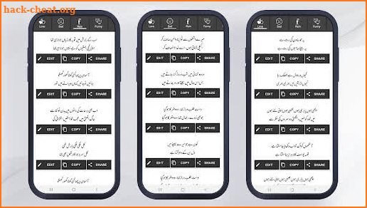10000+ Urdu Poetry(Love, Breakup, Sad, Funny) screenshot
