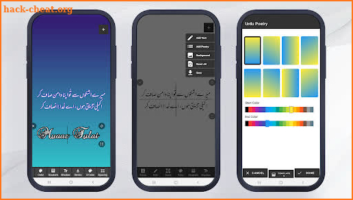 10000+ Urdu Poetry(Love, Breakup, Sad, Funny) screenshot