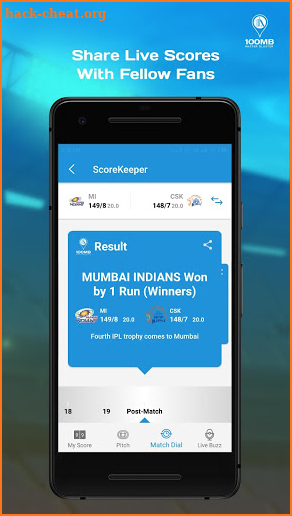 100MB - Sachin's Official App screenshot
