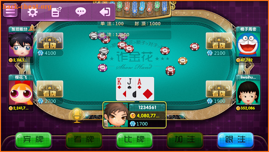 1011 Game Center - Three poker Landlords Baccarat screenshot