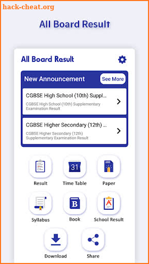 10th 12th Board Result 2020, All Board Result 2020 screenshot