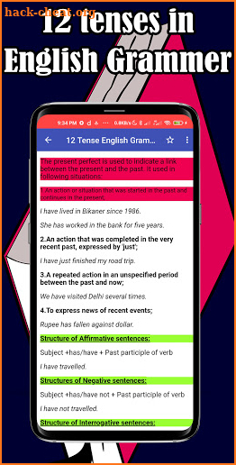 12 Tense English Grammar screenshot