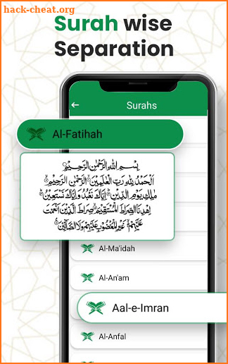 13 Line Quran Per Page screenshot