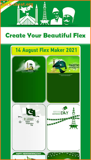14 August Banner Flex Maker 2021 screenshot