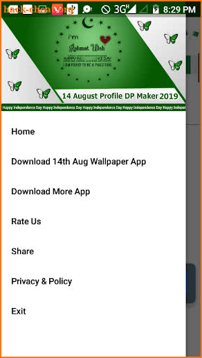 14 August DP Maker 2019 screenshot