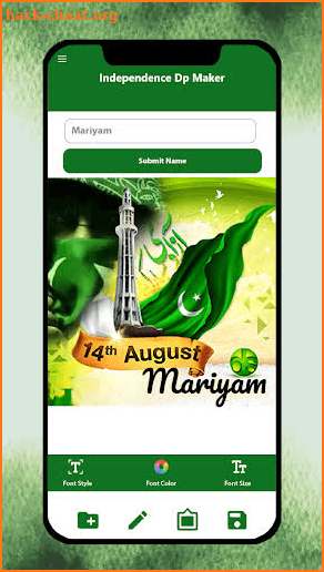 14 august name dp editior : pak flag wallpaper screenshot