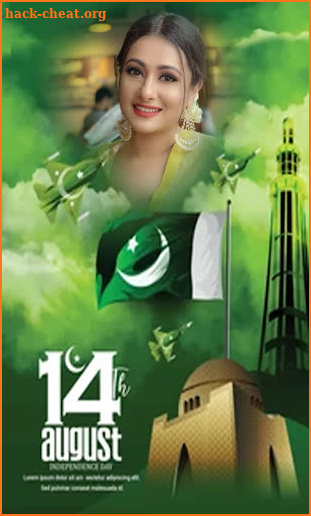 14 August Pak independence Day Photo Frames 2021 screenshot