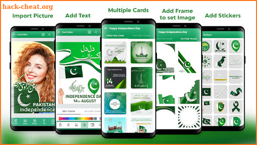 14 August Pakistan Day Photo Editor 2020 screenshot