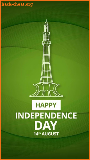 14 August Pakistan Independence Day 2019 Wallpaper screenshot