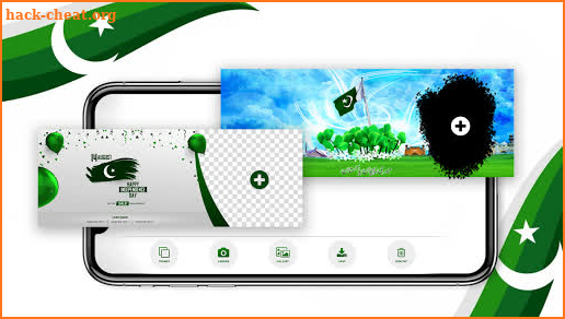 14 august Pakistan independence day photo frames screenshot