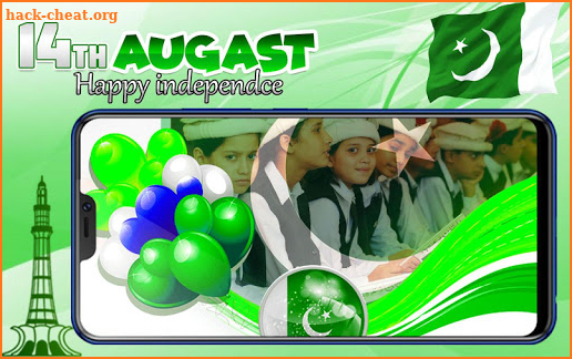 14 August Photo Frame 2018 Pakistan Flag Frame screenshot