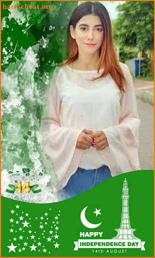 14 August Photo Frame 2021 - Independence Day screenshot
