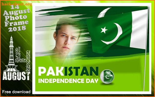 14 August Photo Frame 2021 –Independence Day frame screenshot