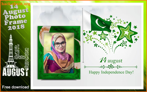 14 August Photo Frame 2021 –Independence Day frame screenshot