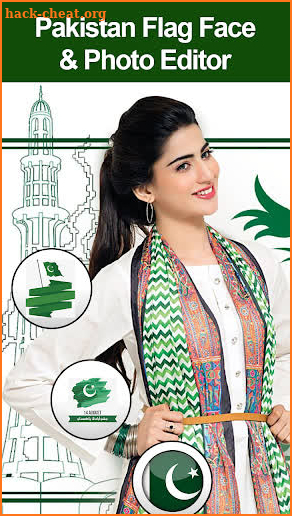 14 August Photo Frame Maker - Pakistan Flag Face screenshot