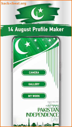 14 August Profile DP Maker 2021 screenshot