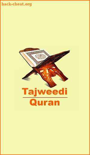 16 Lines Full Tajweedi Quran screenshot