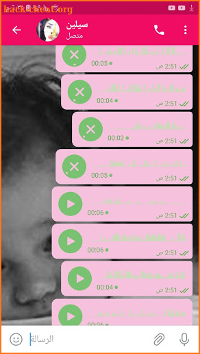 تعارف بنات وشباب +18 screenshot
