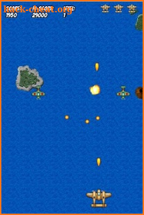1943 Air Strike screenshot