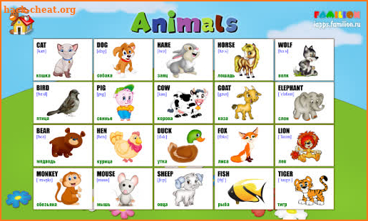 1A: English for kids screenshot