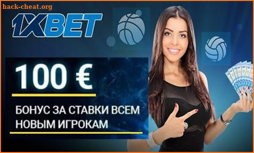 1X - Sport Betting for XBet screenshot