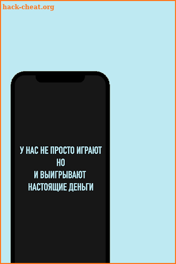 1xbet букмекерская контора ставки screenshot