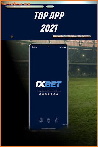 1xBet - sports betting screenshot