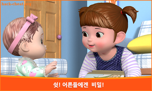 [공식인증 앱] 콩순이  율동+시즌 1~3 전편 screenshot