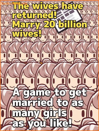 20 Billion Wives screenshot
