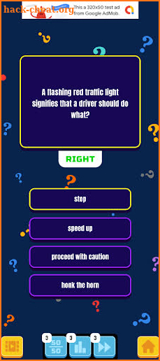 20 Questions - Trivia Game screenshot