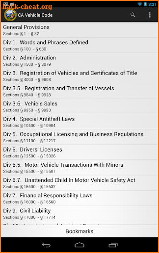 2016 CA Vehicle Code screenshot