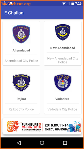 2018 Gujarat E Challan (Ahmedabad ,Rajkot) screenshot
