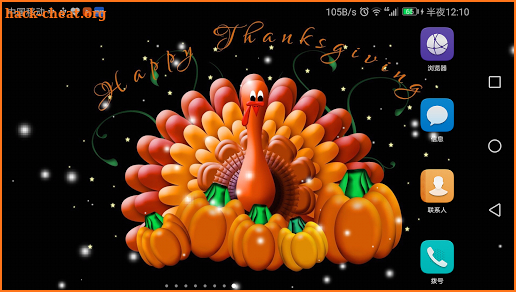 2018 Happy Thanksgiving Live Wallpaper screenshot