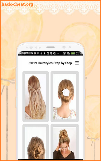 2019 Hairstyles Step by Step screenshot