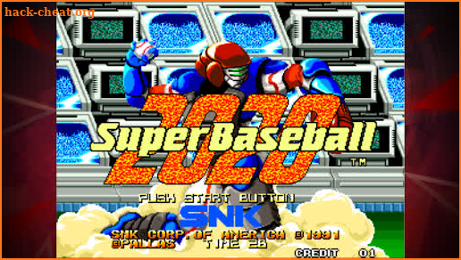 2020 SUPER BASEBALL ACA NEOGEO screenshot