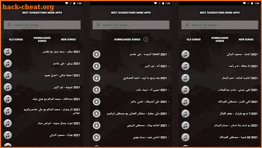 اغاني عراقية بالكلمات 2021 بدون نت 500 اغنية واكثر screenshot
