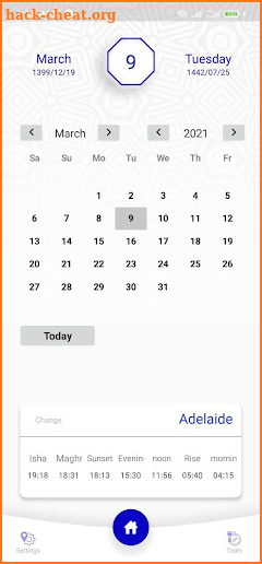 2021 ShamimeSaba calendar screenshot