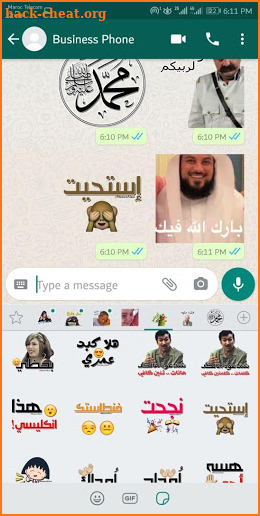 ملصقات واتساب عربية 2021 - WaStickerApps Arabic screenshot