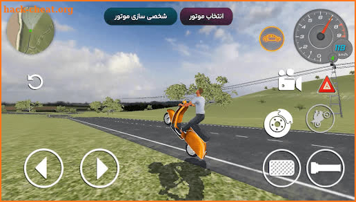 موتور بازی ایرانی 2022 screenshot