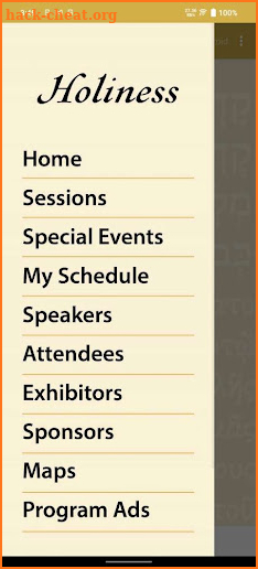 2022 ETS Annual Meeting screenshot