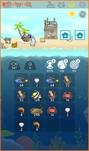 2048 Cats Village At Sea screenshot