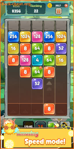 2048 Game - Merge Puzzle screenshot