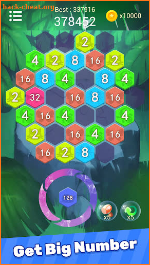 2048 - Number Puzzle Game screenshot