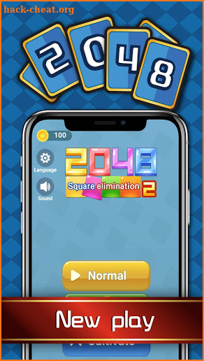 2048:card games-Classic puzzle number card game screenshot