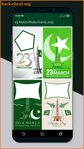 23 March Pakistan Day Photo Frames 2021 screenshot