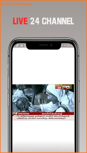 24 News - Flowers TV Malayalam News screenshot