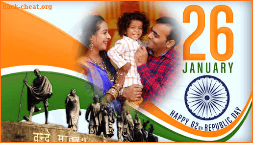 26 January Photo Frames Happy Republic Day Indian screenshot