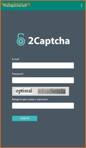 best captcha entry app for android