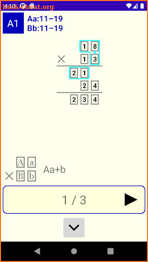 2Digit Multiplication screenshot